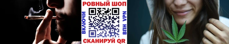 Хочу наркоту Лесной гидра ссылка СК МЕТАДОН Конопля Cocaine