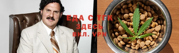 кокаин Алексин