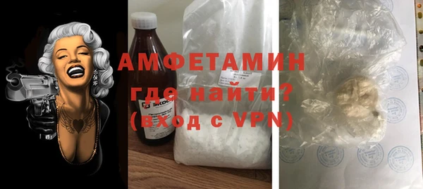 винт Алзамай