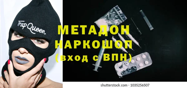 винт Алзамай