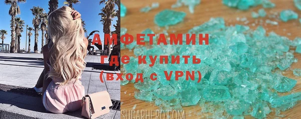 винт Алзамай