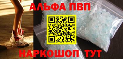 бутик Коммунар