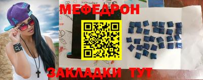 амфетамин Конаково