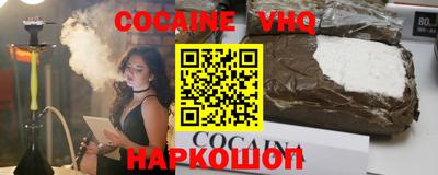 амфетамин Конаково