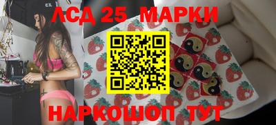 бутик Коммунар
