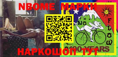 бутик Коммунар