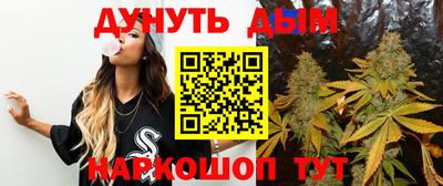 амфетамин Конаково