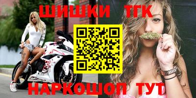 амфетамин Конаково