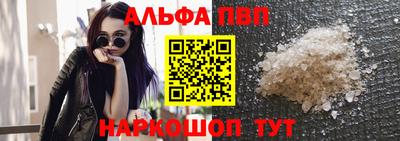 бутик Коммунар
