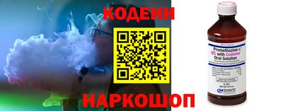 соль курить ск Комсомольск-на-Амуре