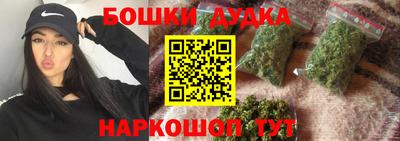 соль курить ск Комсомольск-на-Амуре