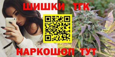 амфетамин Конаково
