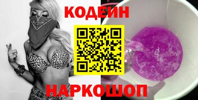 бутик Коммунар