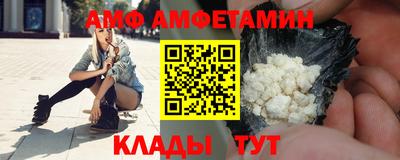 бутик Коммунар