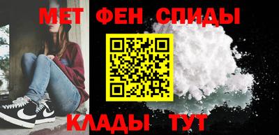 бутик Коммунар