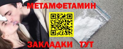 бутик Коммунар