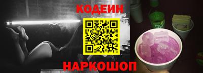 экстази Краснокаменск