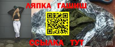 амфетамин Конаково
