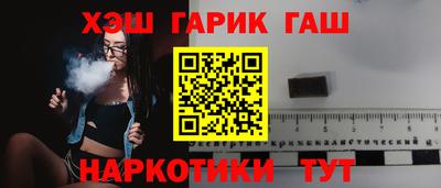 амфетамин Конаково