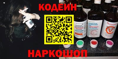 соль курить ск Комсомольск-на-Амуре