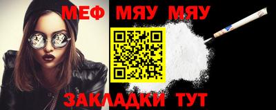 бутик Коммунар