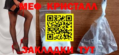дмт Краснодар