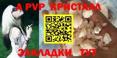 бутик Коммунар
